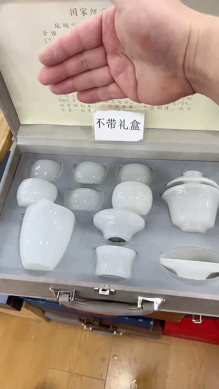 【闪购商品】窑主茶具窑主茶具@
