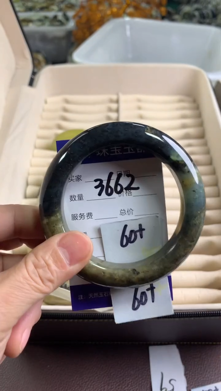 【闪购商品】蛇纹石玉手镯未镶嵌3662