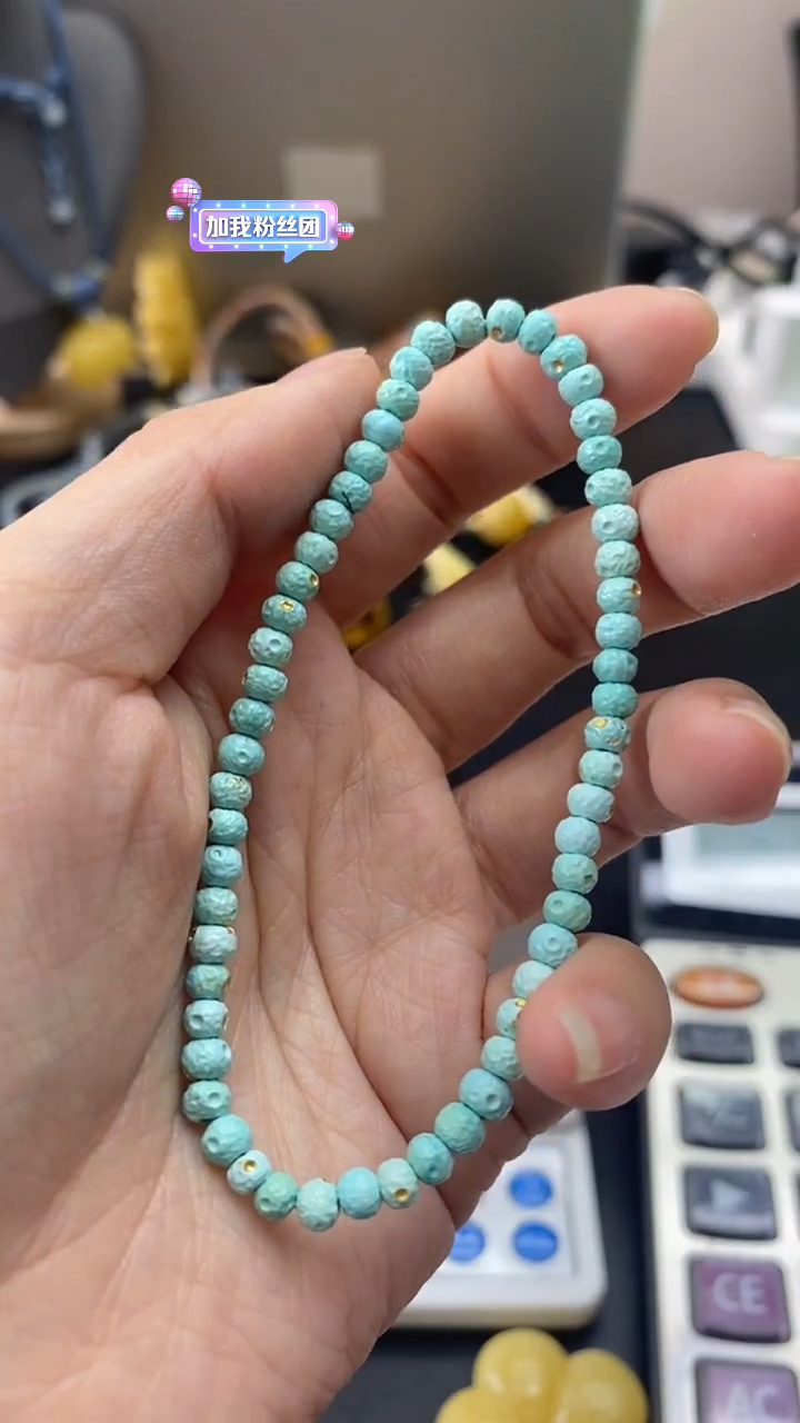 未镶嵌绿松石珠宝奇石448