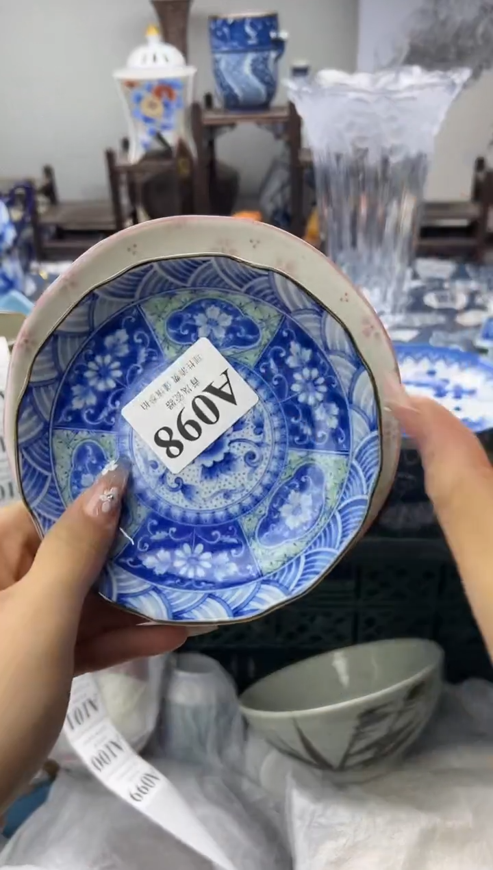 瓷片芊*?   A098