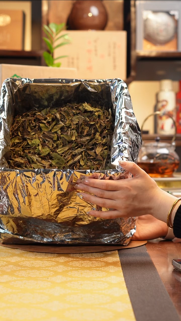 其他于老师福利分享1号-50g