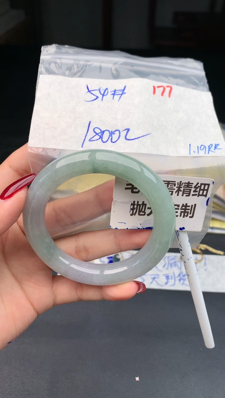 【闪购商品】定制翡翠未镶嵌177毛货需精细抛光多样性1件1800元