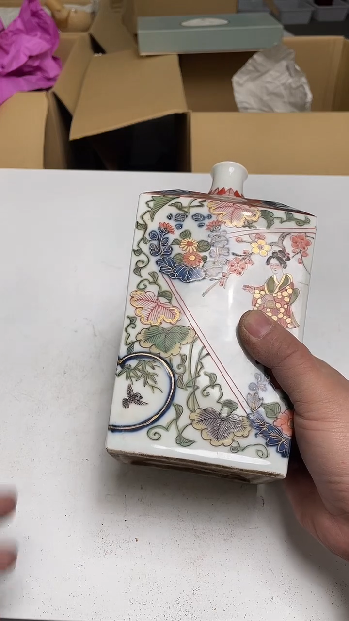 瓷片行*AAAAAAAA111