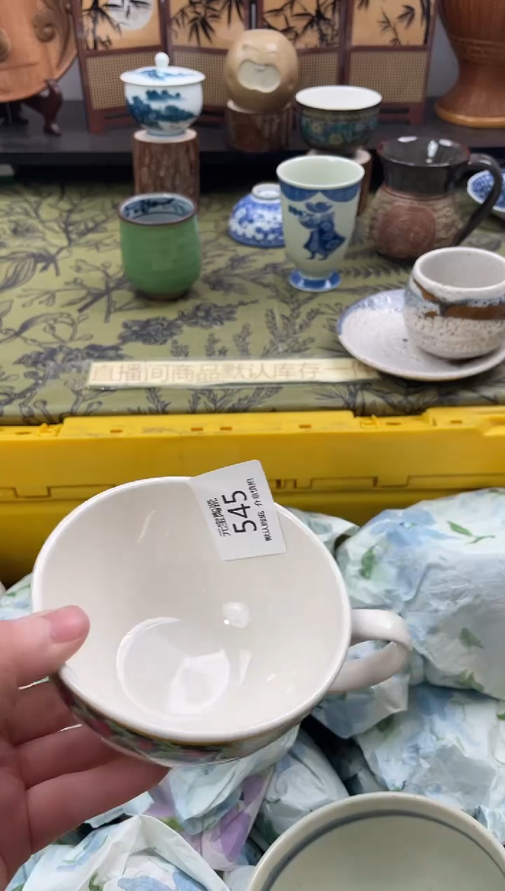瓷片米*545默认微瑕闪购默认库存一件
