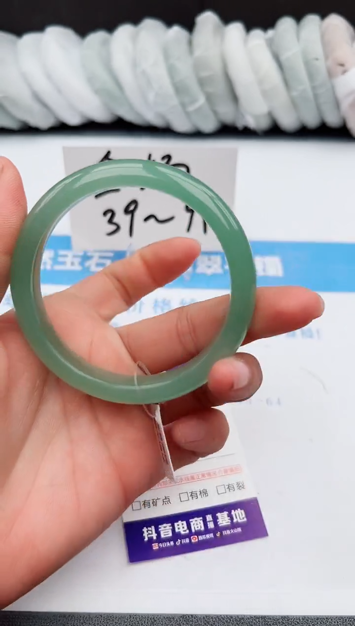 【闪购商品】石英质玉手镯未镶嵌z243-DB60-61