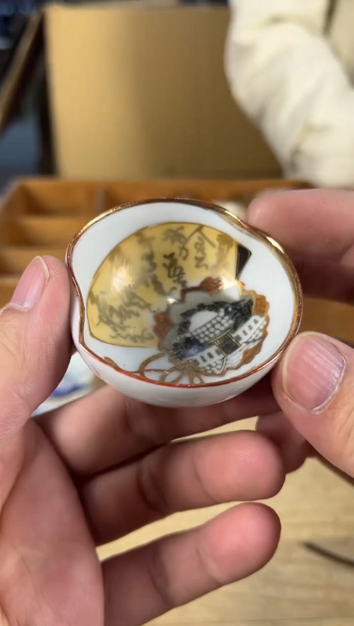 绿泥满18包邮 需讲解请先加车