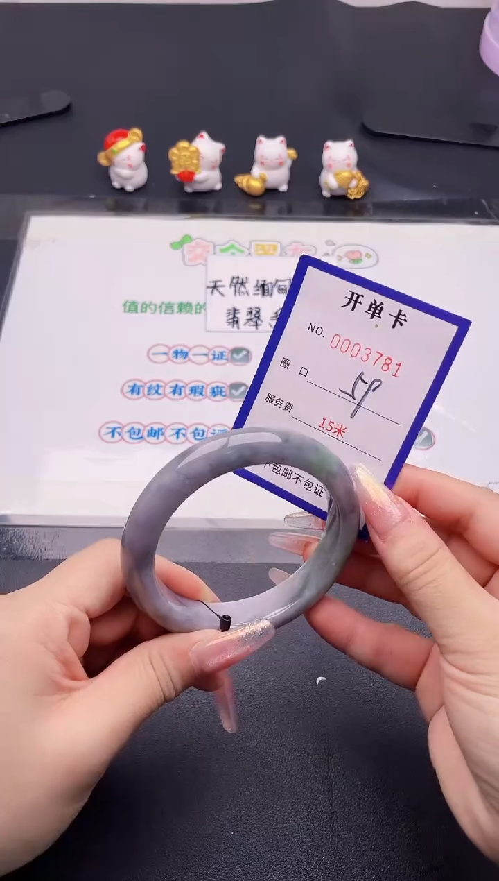 未镶嵌手镯翡翠81翡翠手镯未镶嵌