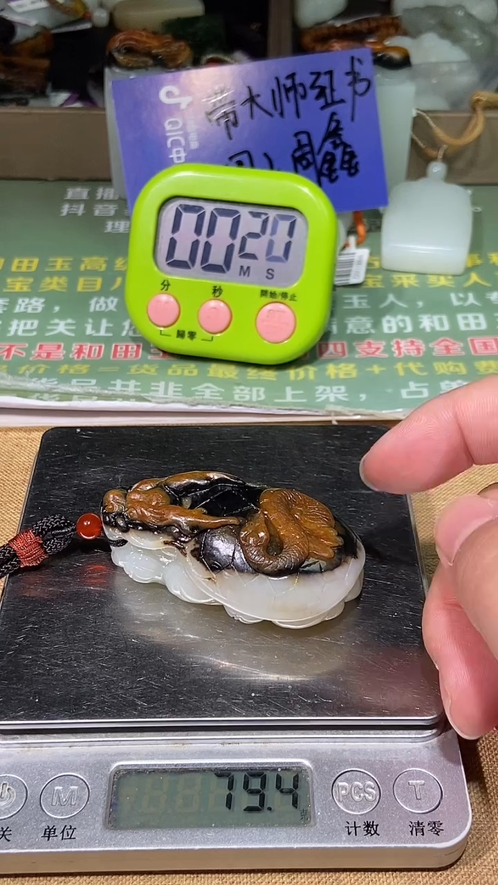 颈饰未镶嵌和田玉保****燥多样性拍一发一