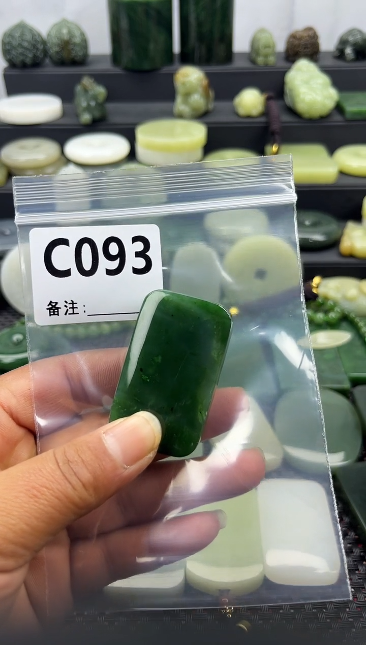 未镶嵌和田玉珠宝半成品无事牌