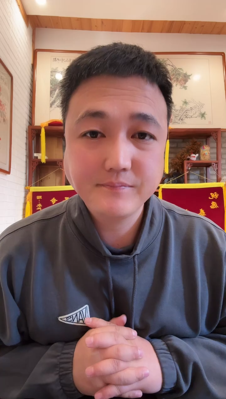 【闪购商品】远哥1902币纪年错误号码多样性发货标五