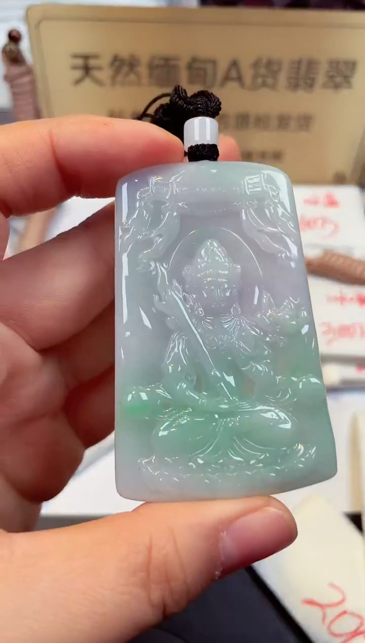 【闪购商品】翡翠颈饰未镶嵌天然缅甸翡翠A货