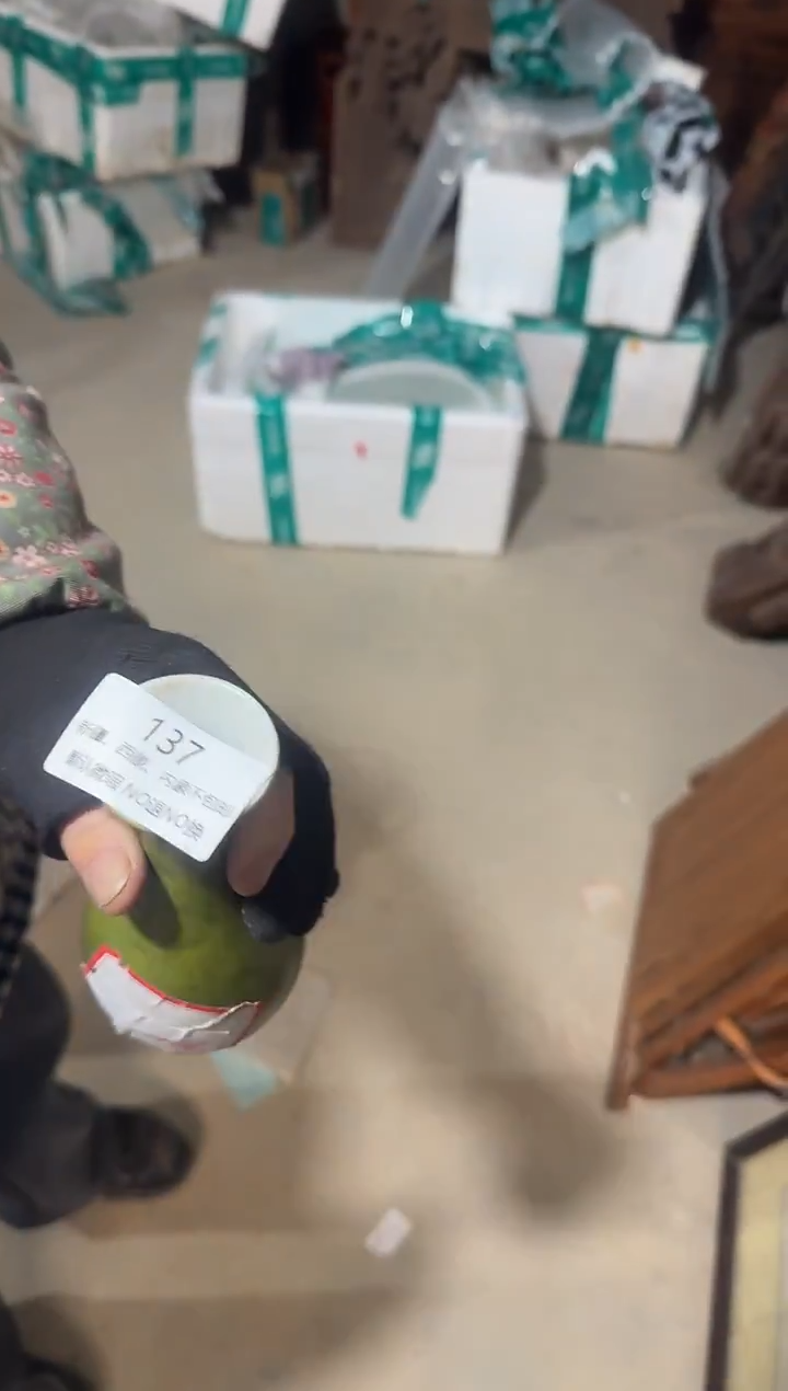 茶盏清**杯直播闪购改价链接137