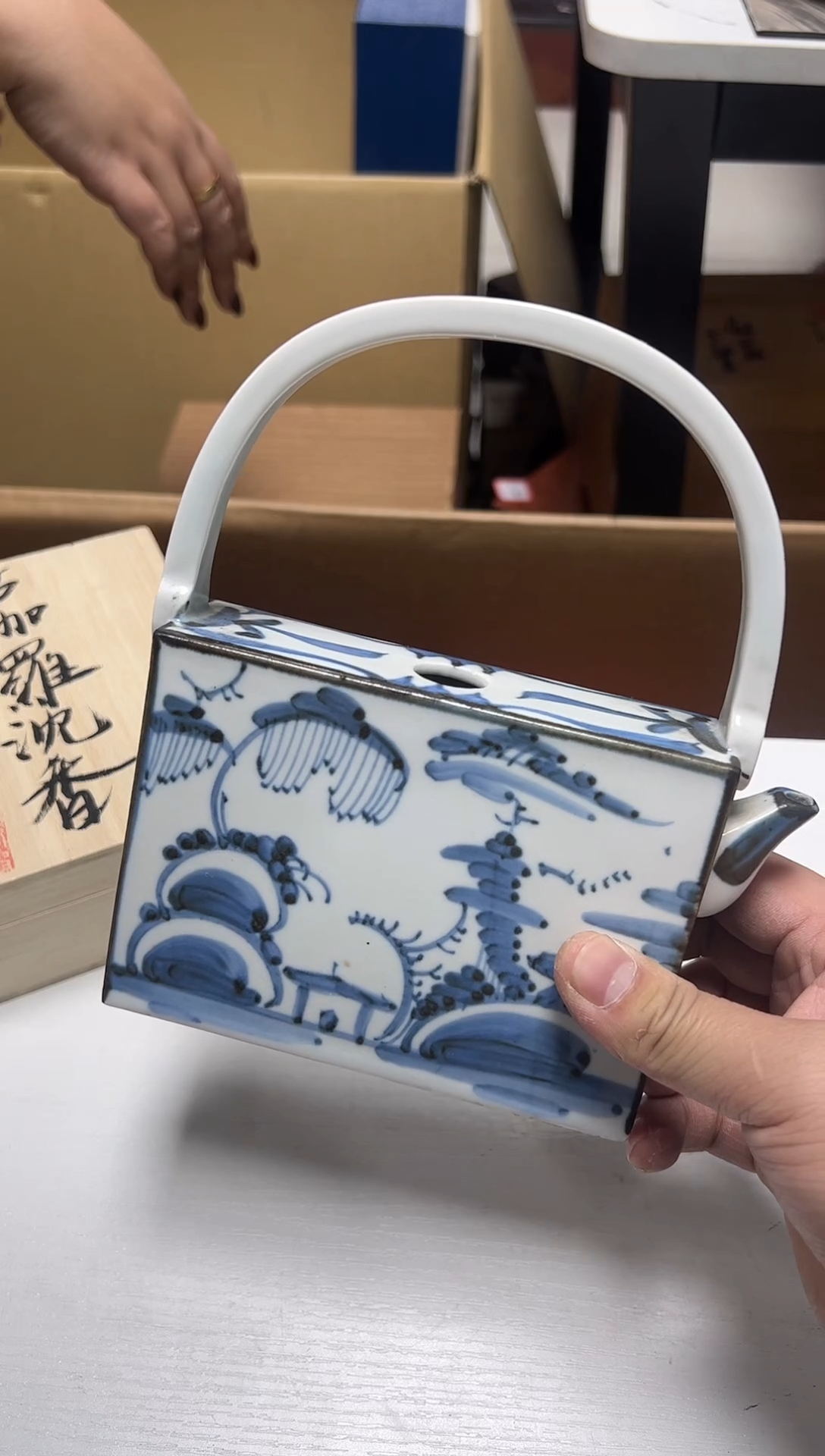 瓷器工艺品精选李*3892