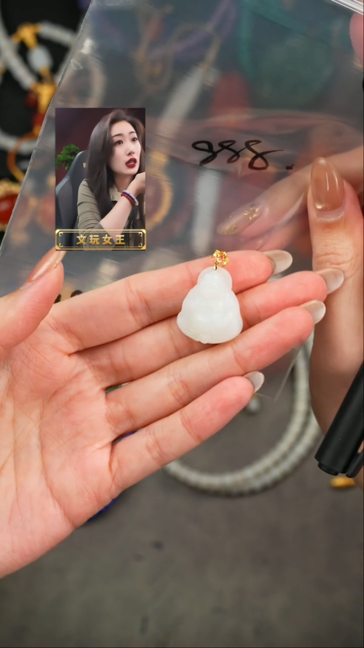 【闪购商品】和田玉1未镶嵌遇见匠心品质回血