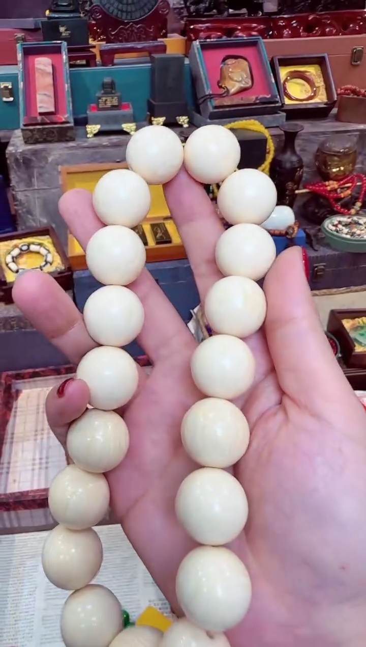 【闪购商品】2.2  大手持
