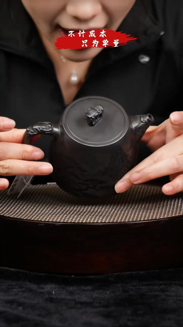 茶壶紫砂宜兴紫砂壶H634758