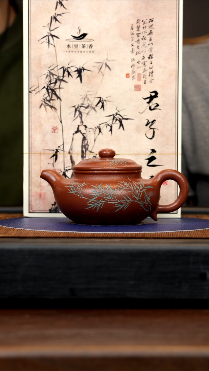 【闪购商品】紫砂茶壶ZKN 金降坡 仿古 330cc