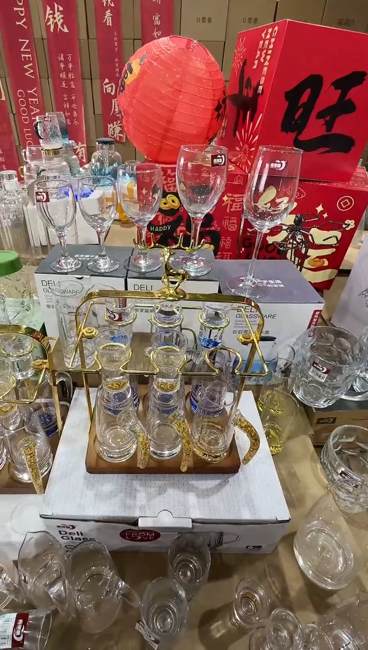 【闪购商品】水晶玻璃无盖款青苹果直播价金山6+6