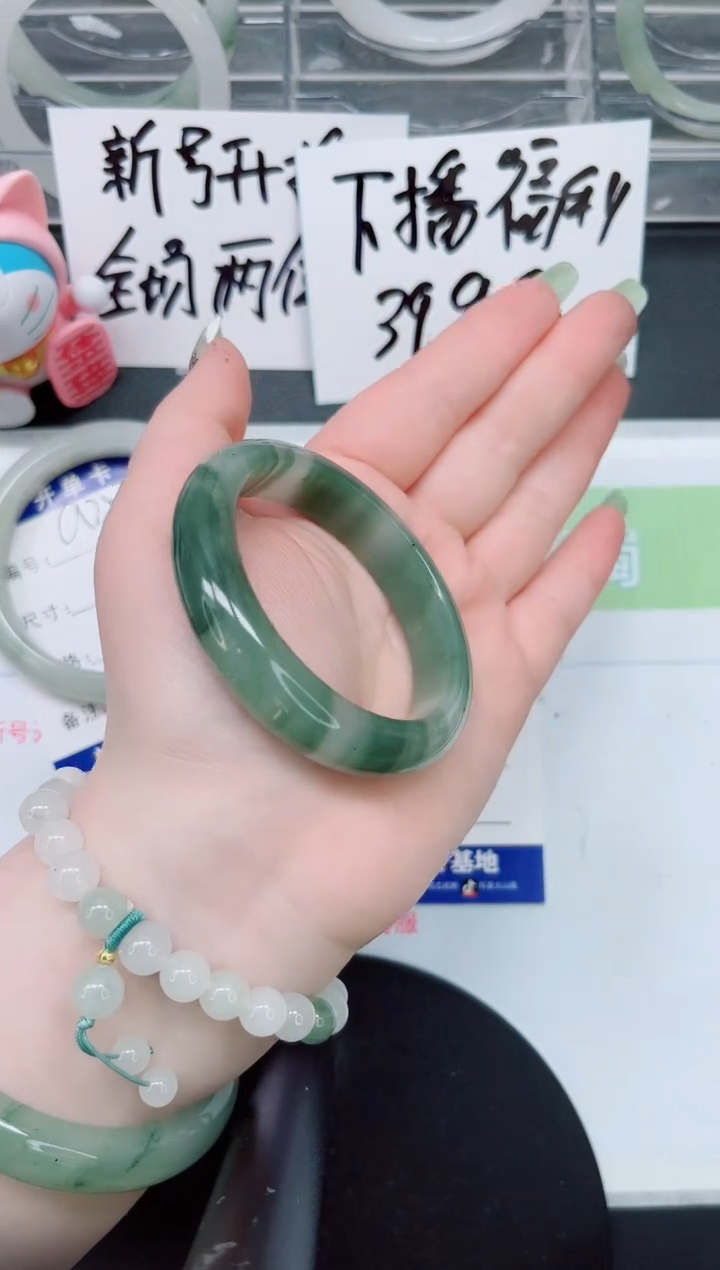 【闪购商品】石英质玉手镯合金a253