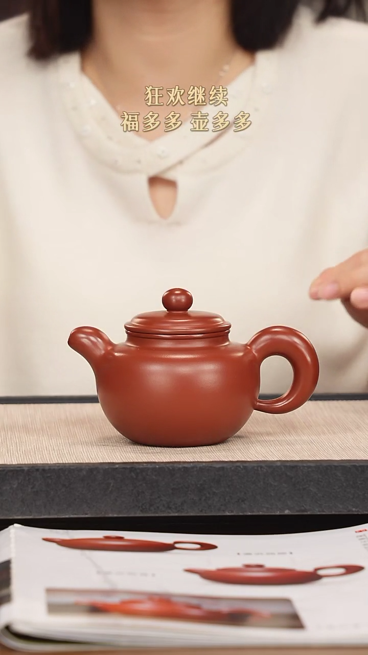 【闪购商品】紫砂茶壶紫砂紫砂紫砂