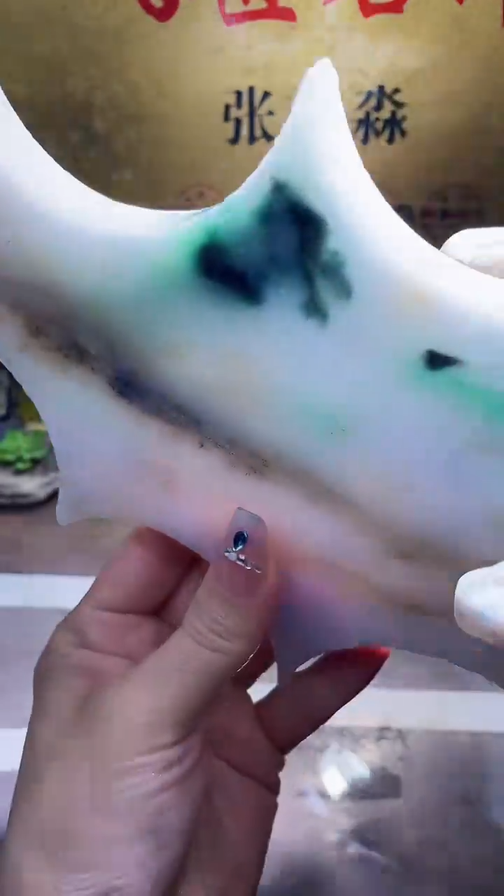 未镶嵌挂件翡翠小梦515