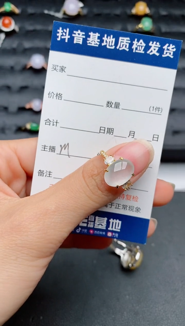 【闪购商品】翡翠戒指银S925镶嵌........