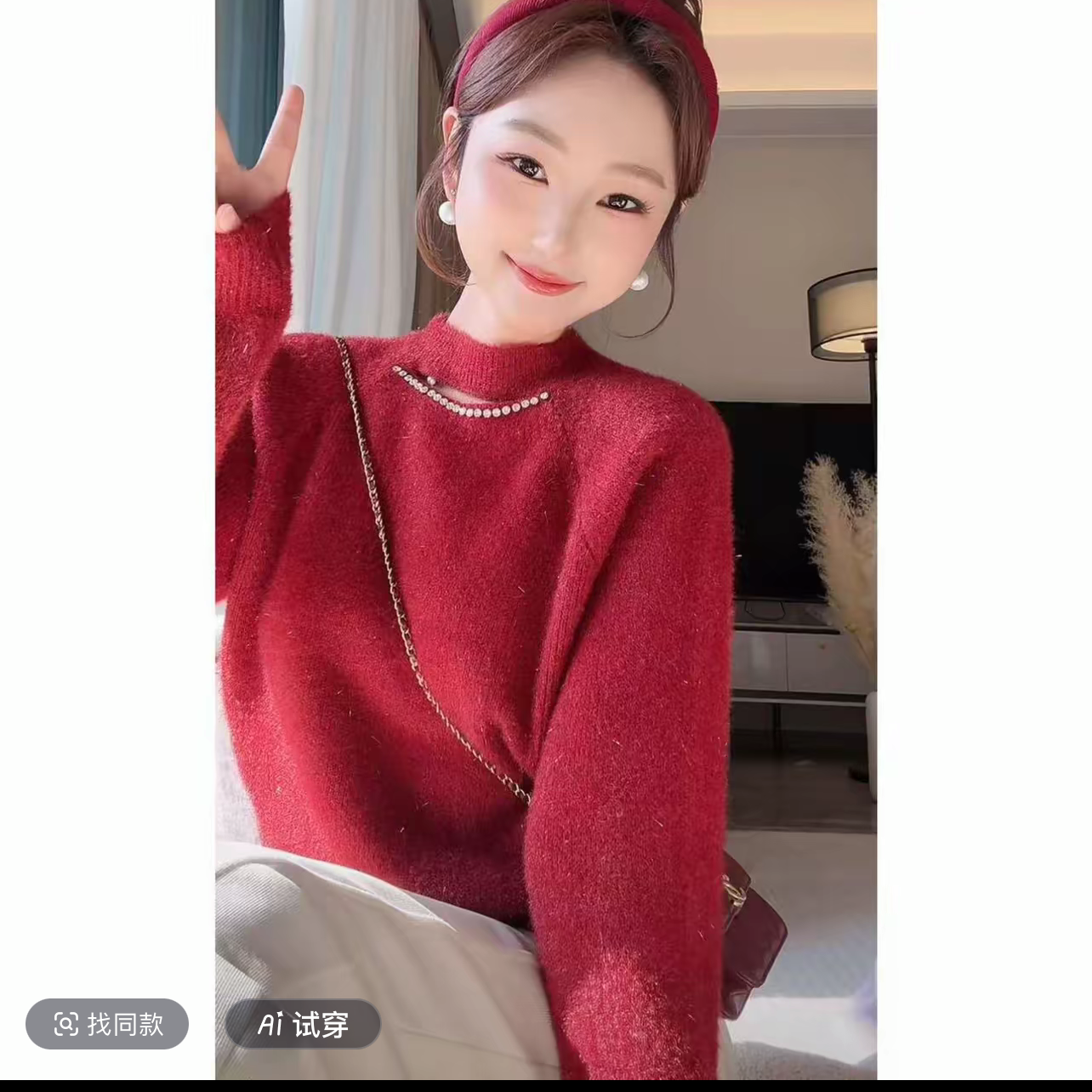 不起球 软糯温柔风钉钻亮丝毛衣女小心机设计感针织衫欧货上衣