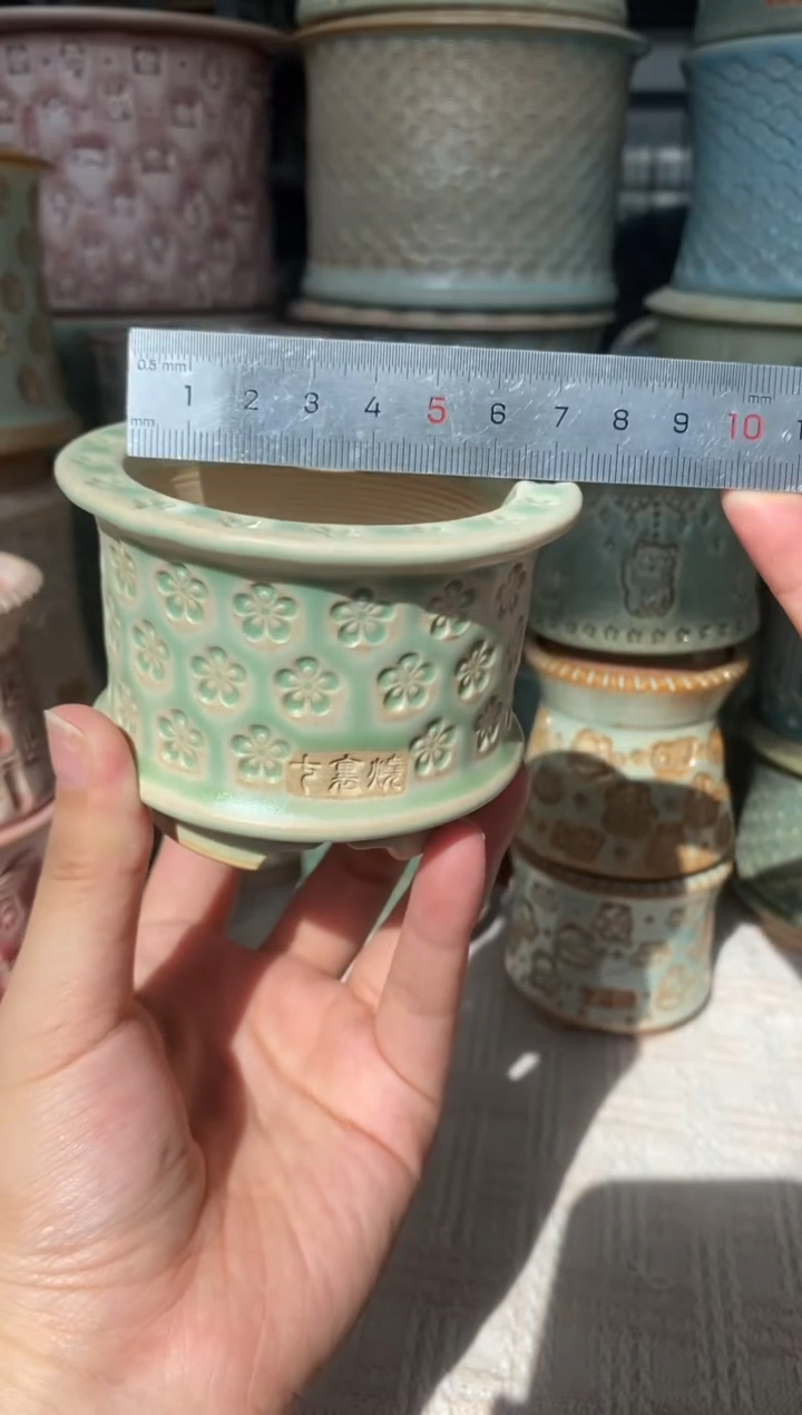 七里烧默认微瑕9-25-088-6