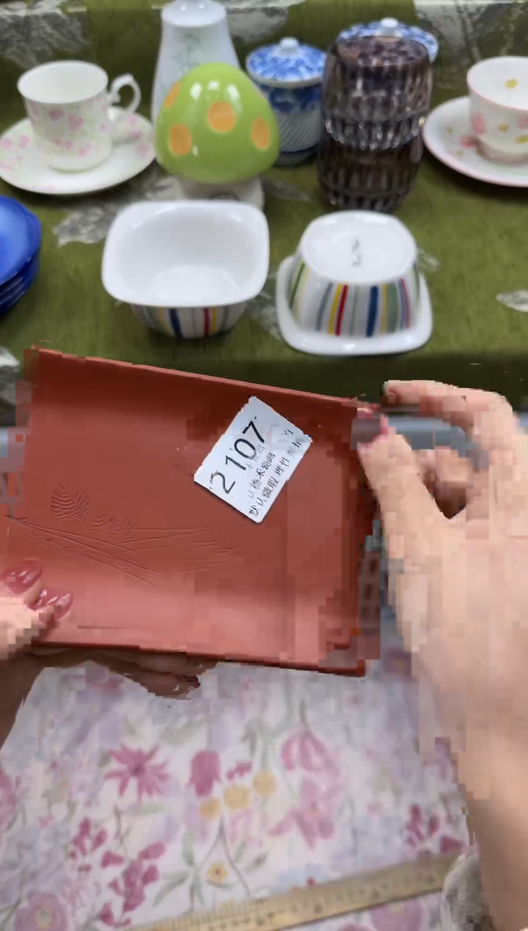 瓷片?***?          2 107