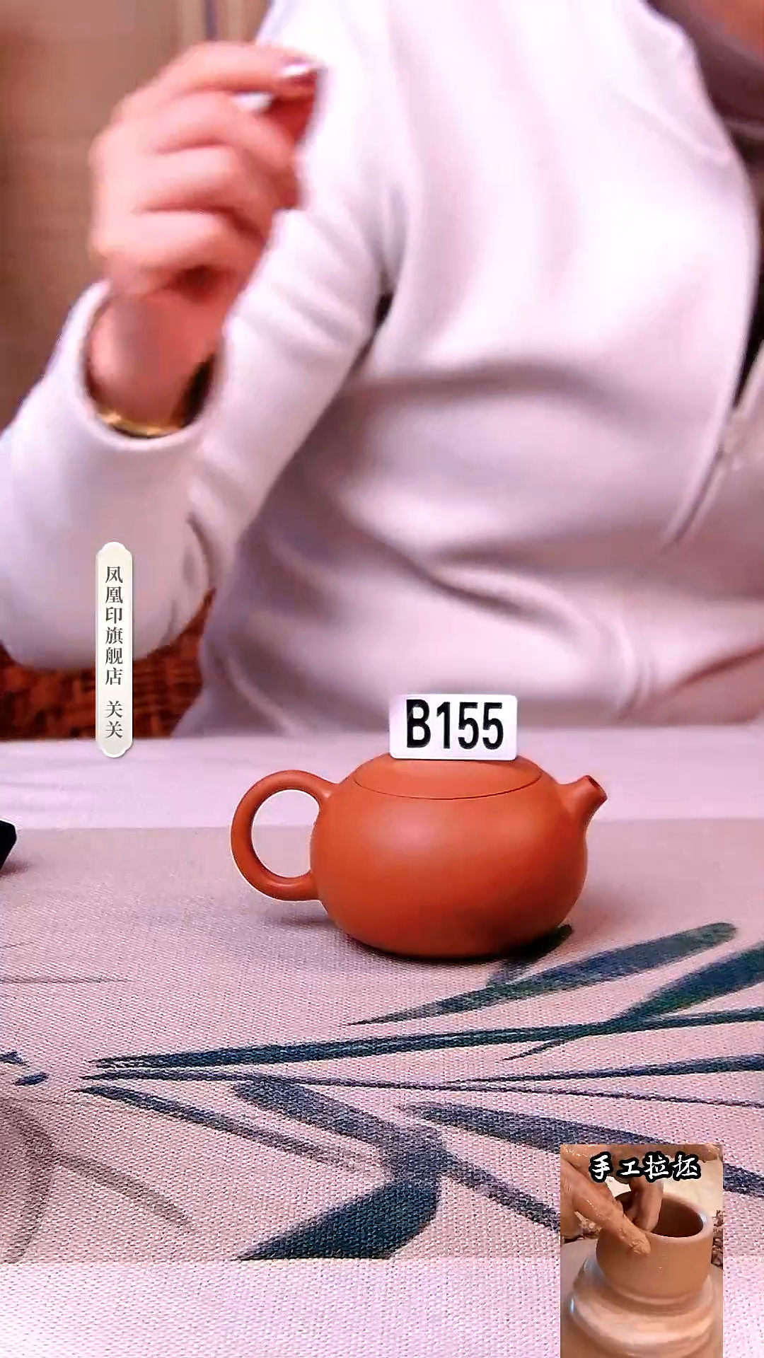 【闪购商品】凤凰印建水紫陶壶完品复烧西施/155