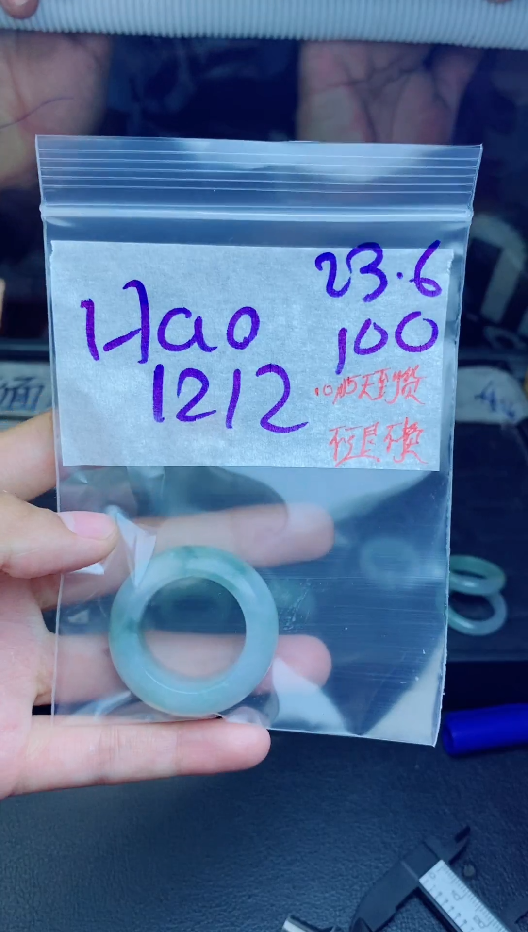 未镶嵌定制翡翠-****-拍一发一