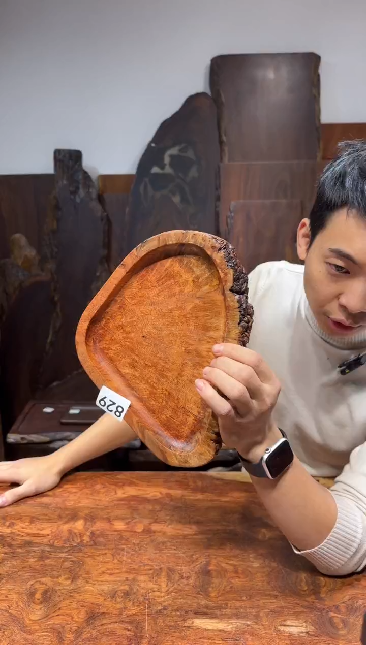 花梨木类尺寸27*20*4编号829