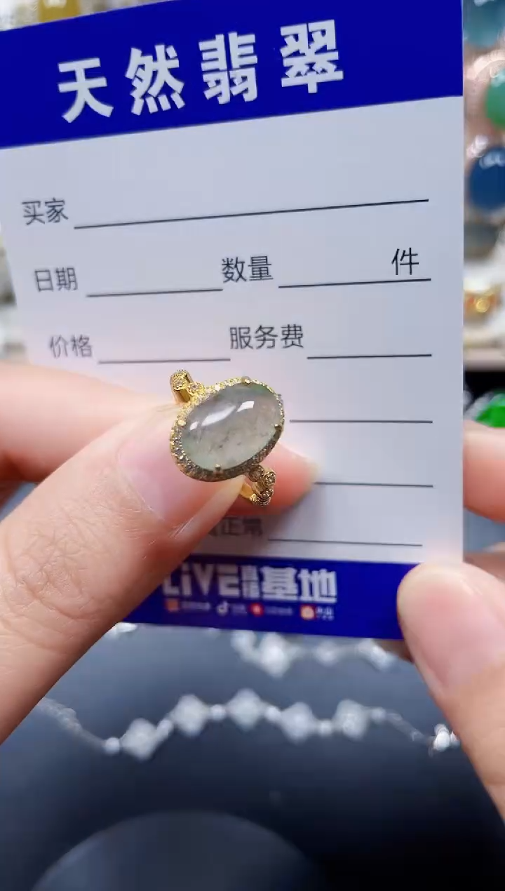 银S925镶嵌戒指翡翠27