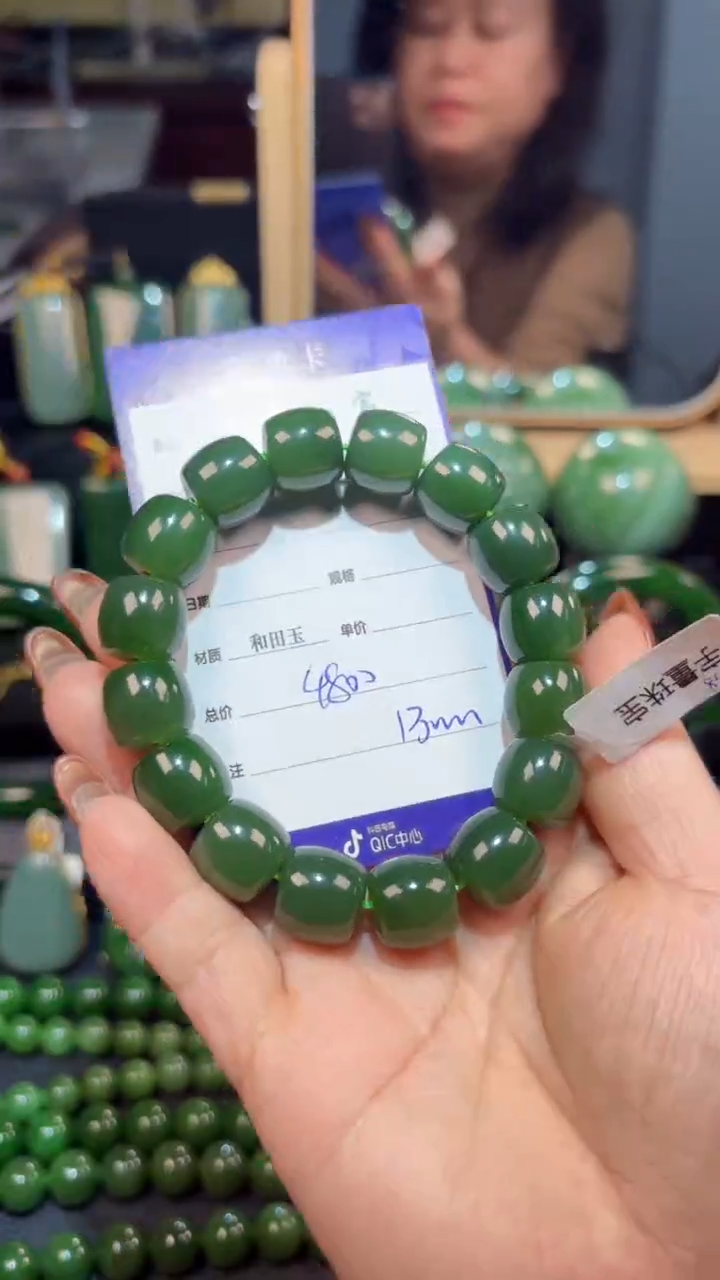 【闪购商品】和田玉（碧玉）手串未镶嵌1
