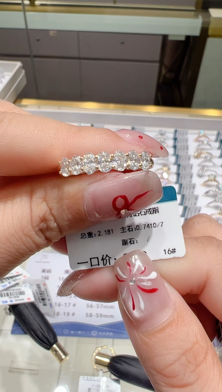 【闪购商品】实验室培育钻石18K金镶嵌福利