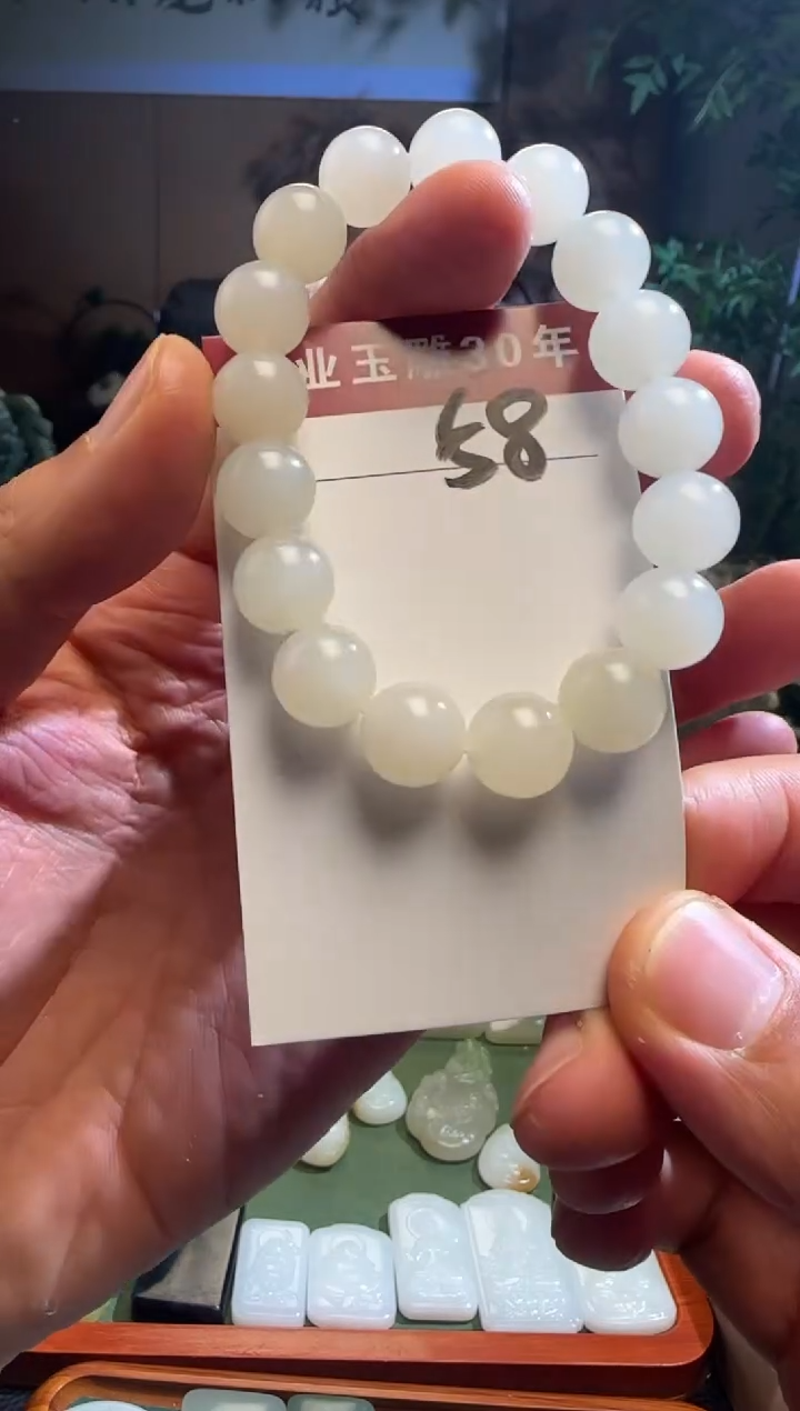 未镶嵌和田玉挂件58