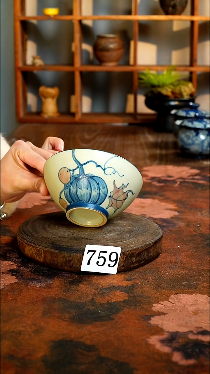 茶碗...........759