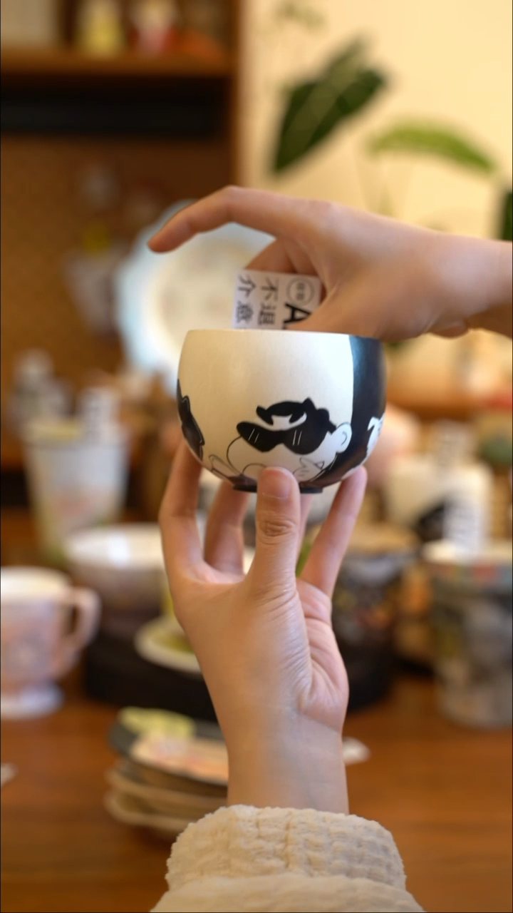 【闪购商品】A281 阿满屋手工手作陶瓷