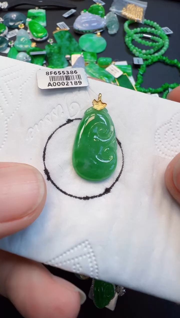 【闪购商品】翡翠吊坠(不含链)18K金镶嵌680