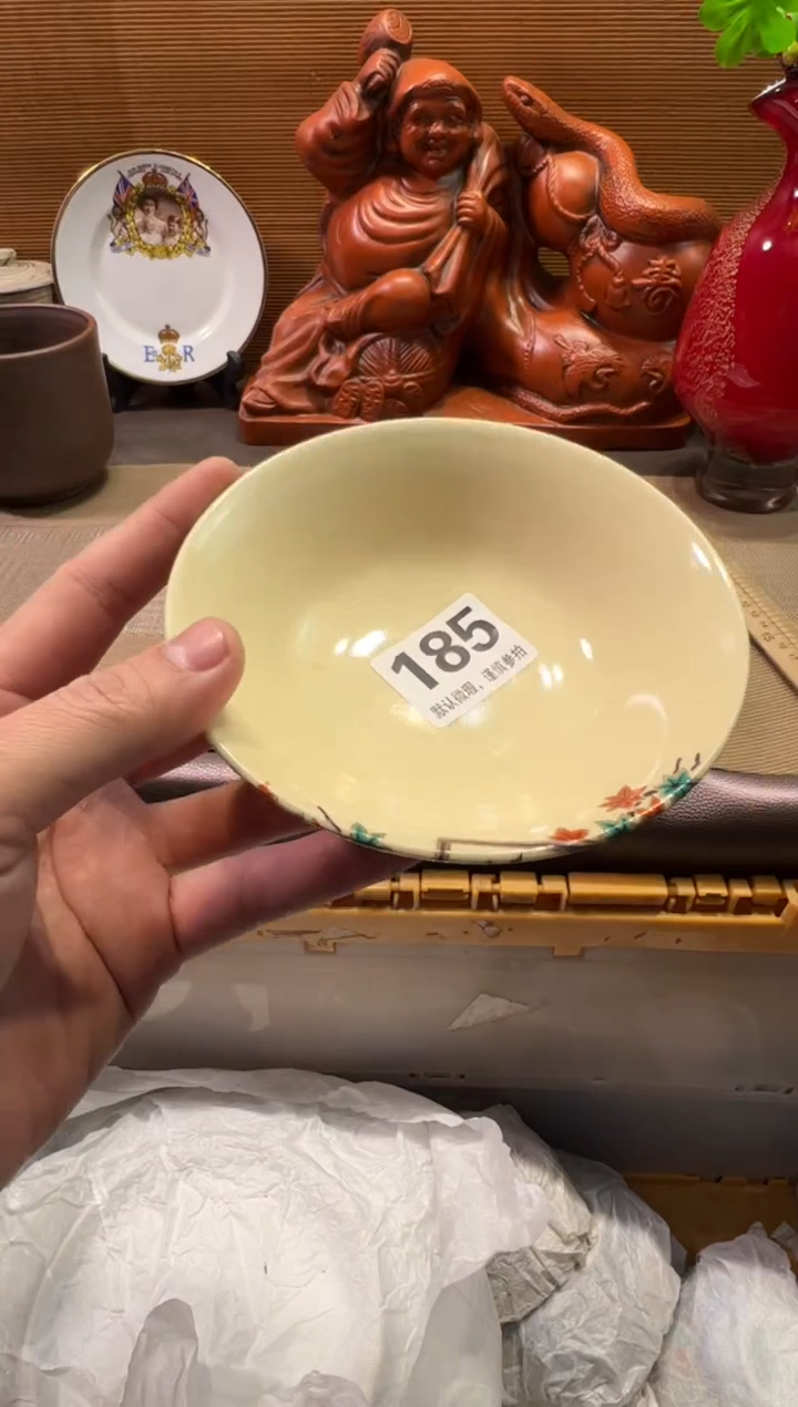 【闪购商品】陶瓷陶瓷陶瓷陶瓷陶瓷