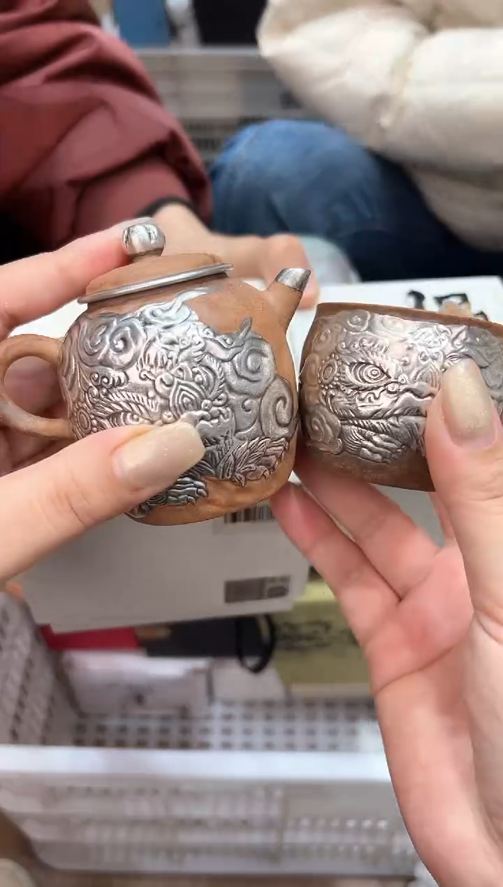 【闪购商品】@@@GH590+GH2165