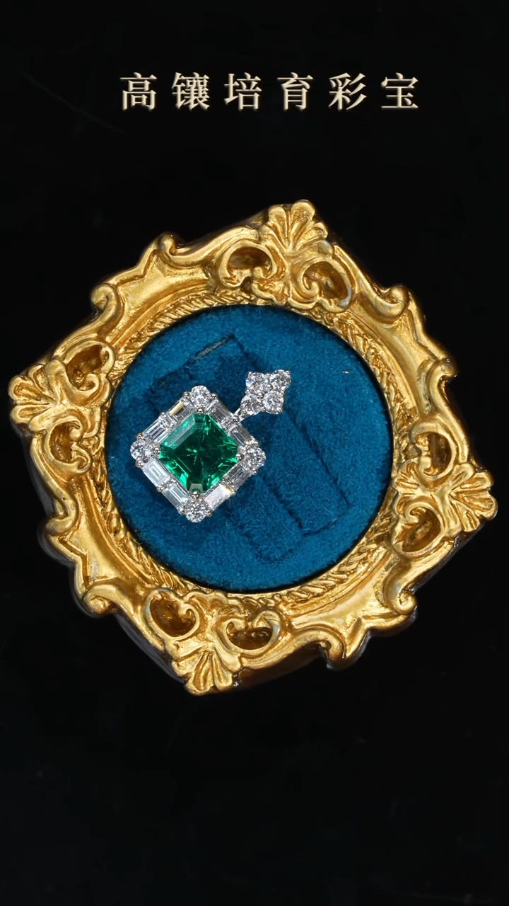 吊坠(不含链)铂Pt950镶嵌合成（培育）祖母绿2023