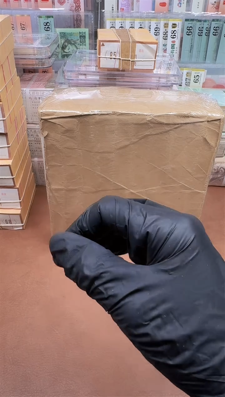 【闪购商品】钱币专用荧光灯50W大灯 