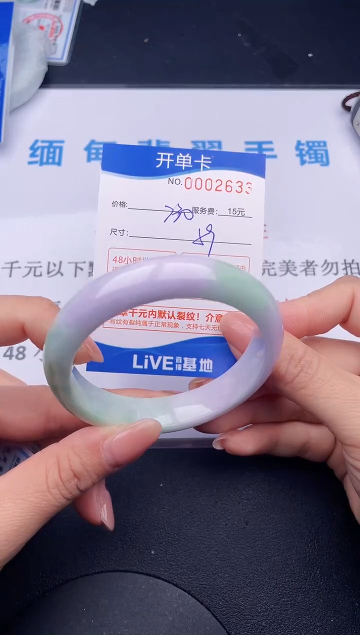【闪购商品】33拍哪个发哪个图片为准