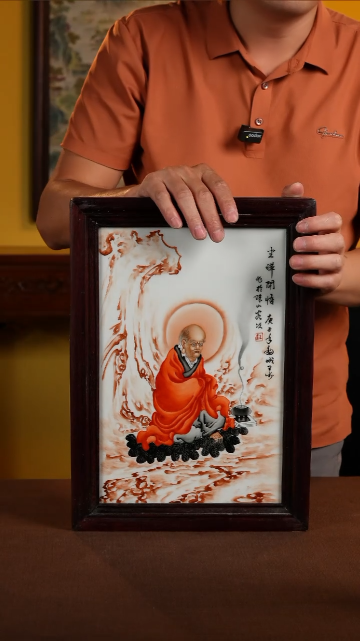 景德镇陶瓷11111111111111