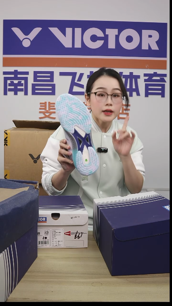 S99BLITE 44码 清仓