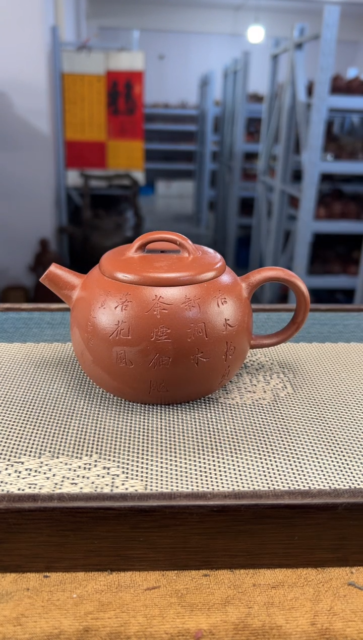 茶壶紫砂40宜兴紫砂