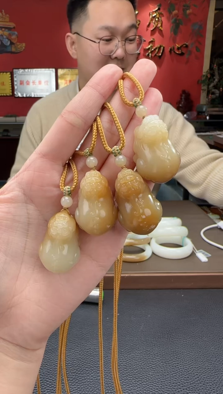 【闪购商品】和田玉颈饰未镶嵌且末糖白貔貅 多样性发货拍一发一