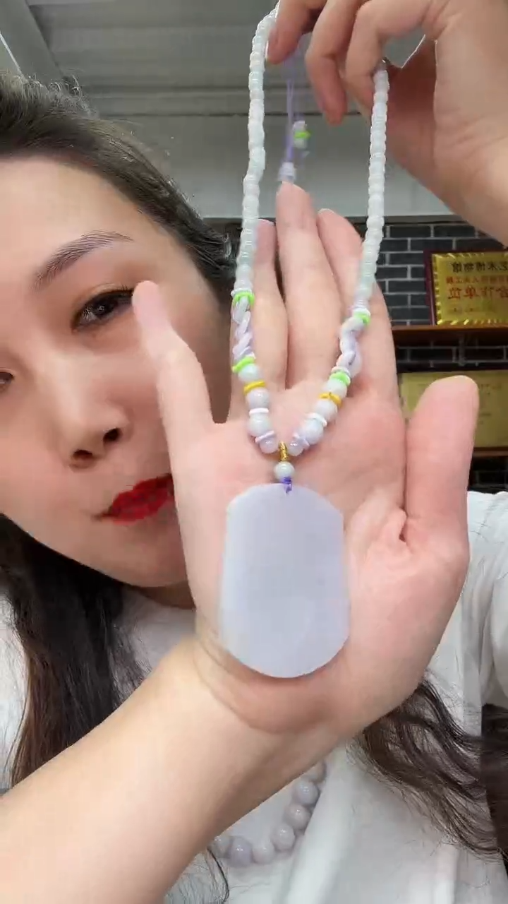 颈饰未镶嵌翡翠挂件