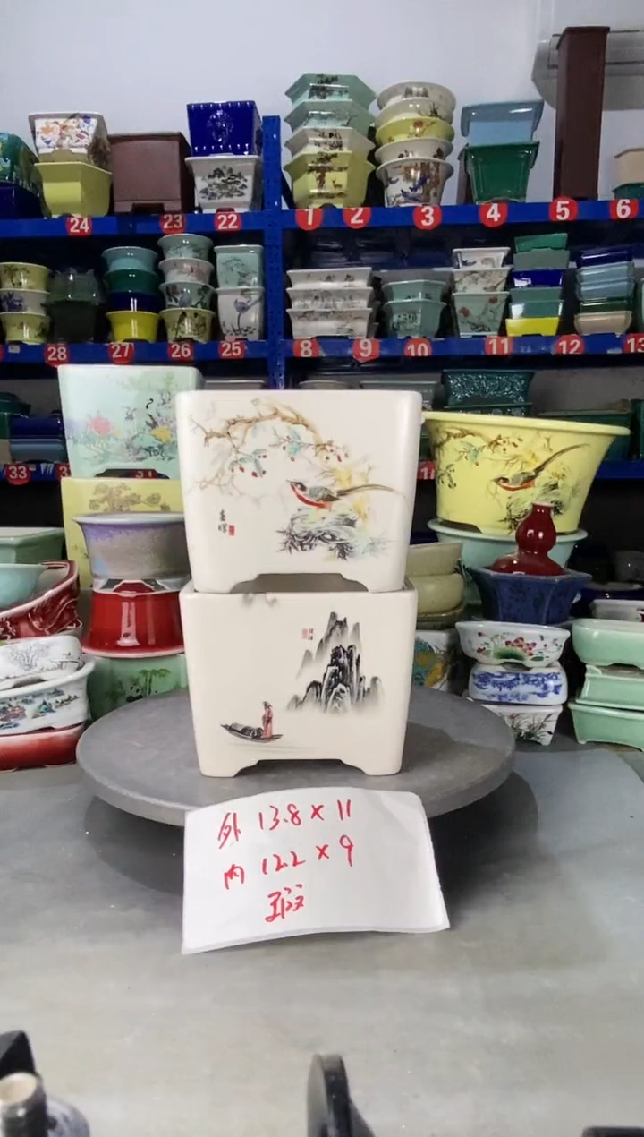 【闪购商品】红陶201403微瑕